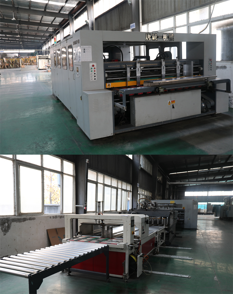 全自动粘钉一体机