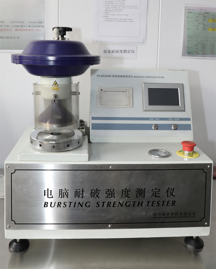 耐破测定仪